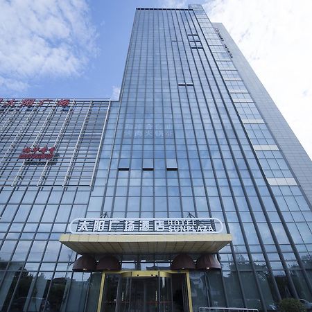 Suzhou Sun Plaza Hotel Exterior photo