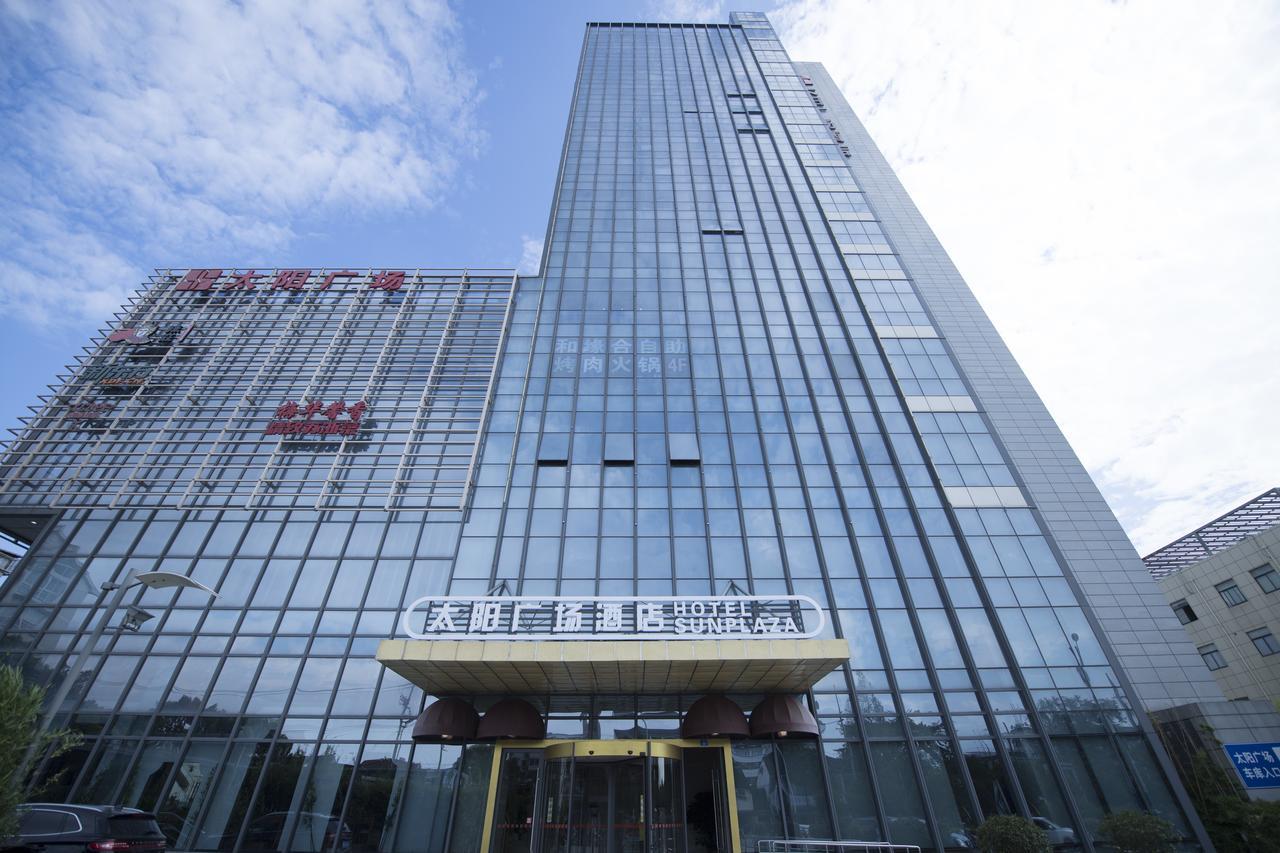 Suzhou Sun Plaza Hotel Exterior photo