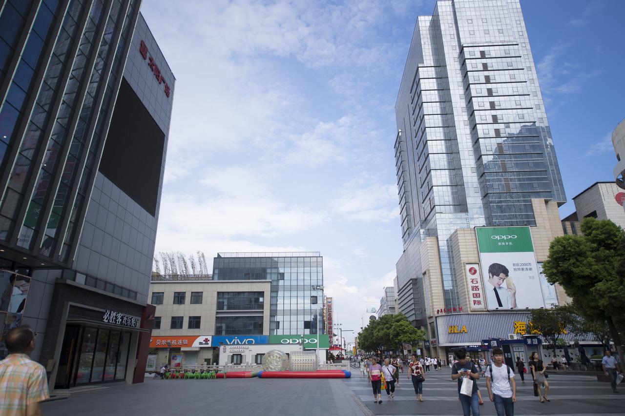 Suzhou Sun Plaza Hotel Exterior photo